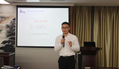 百萬沙場還衣襟 一書相邀定乾坤 ——業務知識培訓專題打卡：第四講